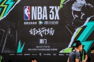乐鱼官网下载-NBA3X三人篮球厦门站落下帷幕 小鹏铁牛队夺冠