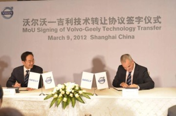 乐鱼官网下载-当年举债120亿“吞”下沃尔沃！如今16年过去，李书福赚了多少？