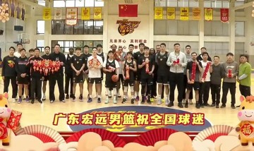 乐鱼app-广东备战新疆：徐杰杜润旺打闹，小崔360斤深蹲，奎因2人划船